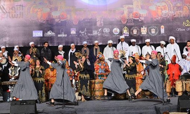 Egyptian Folklore Dance - ET