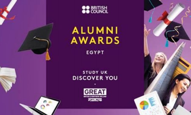 FILE- Magdi Yacoub, 9 Egyptians to receive Alumni Awards