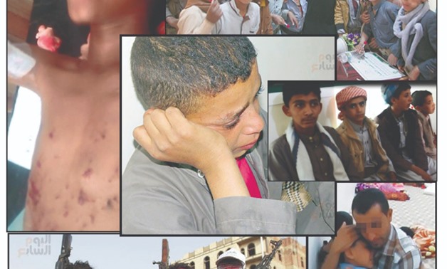 The assassination of children in Yemen,Ma'rib .Iman Hanna
