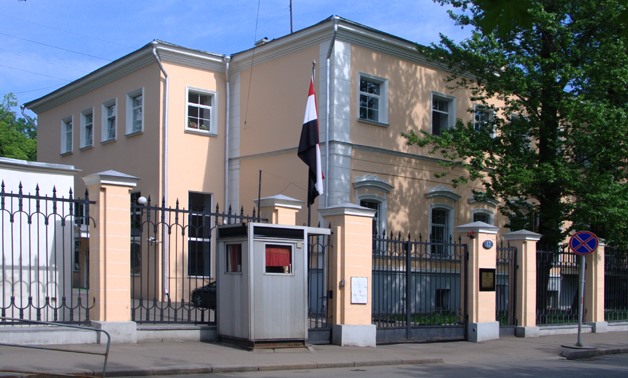 The Egyptian Embassy in Nigeria - Creative Commons Via Wikimedia Commons