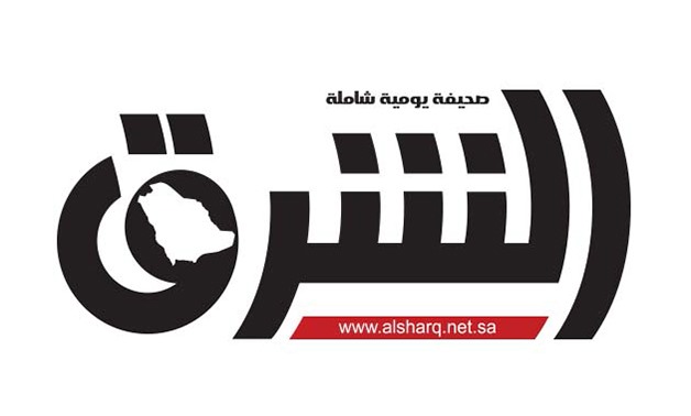 Al-Sharq - official logo
