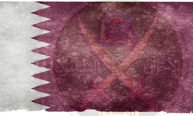 Qatari Flag - file photo