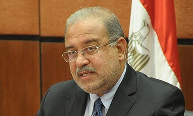 Prime Minister Sherif Ismail - File photo