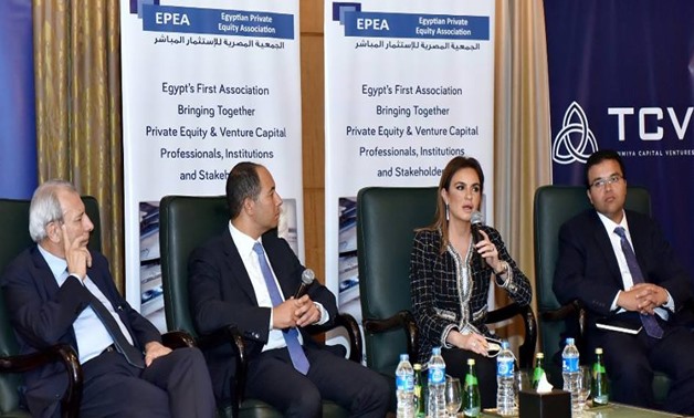 Minister of Investment Sahar Nasr at Egyptian Private Equity Association- File Photo