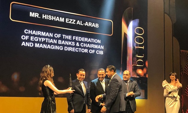 Hisham Ezz Al-Arab  chairman and managing director of CIB receives bt100 Award - Egypt Today