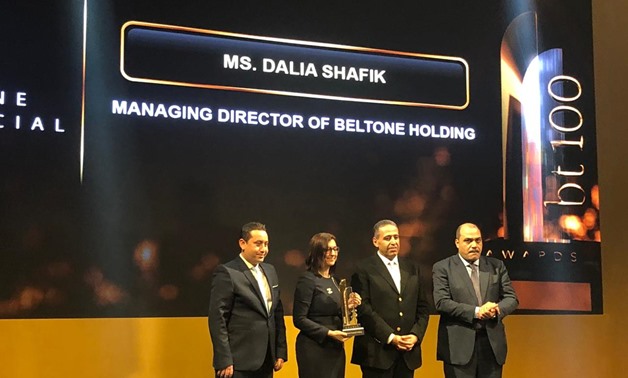 Beltone Holding has won the best asset manager award at bt100 Awards - Egypt Today

