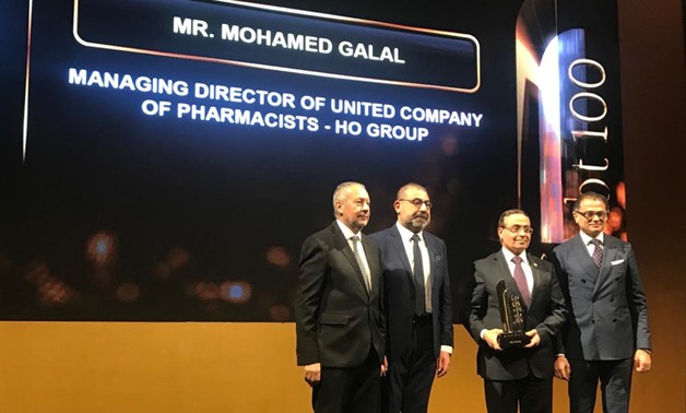 HO Group has won top 2019 top market share growth in the pharmaceutical market award at bt100 Awards- Egypt Today