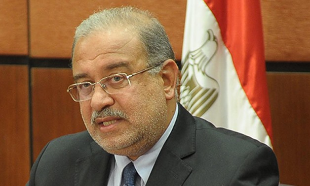 Prime Minister Sherif Ismail - File photo