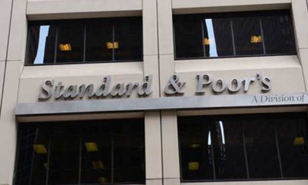 Credit rating agency Standard & Poor's. Picture: AFP
