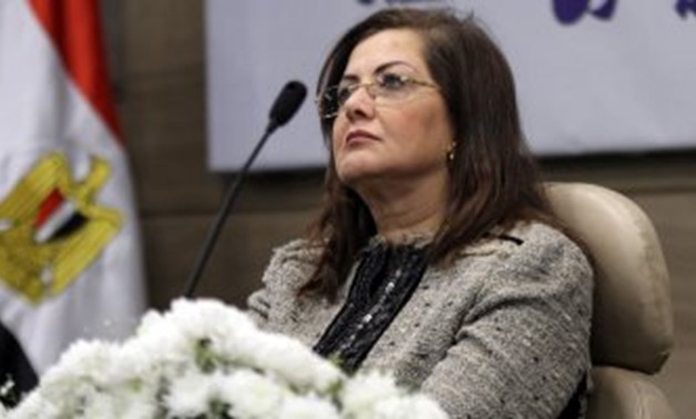 Egyptian Planning Minister Hala el-Saeed - ET