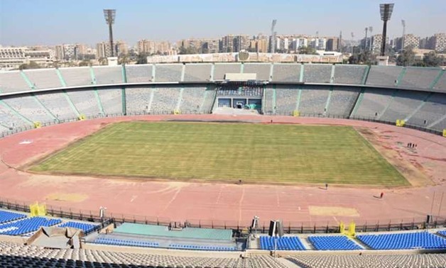 Cairo Stadium