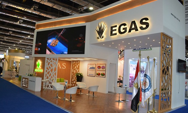 EGAS banner - Photo via EGAS website.