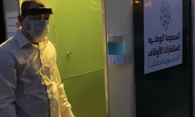 In Pics: Egypt's National Endowment Investments Group manufactures sterilization booths