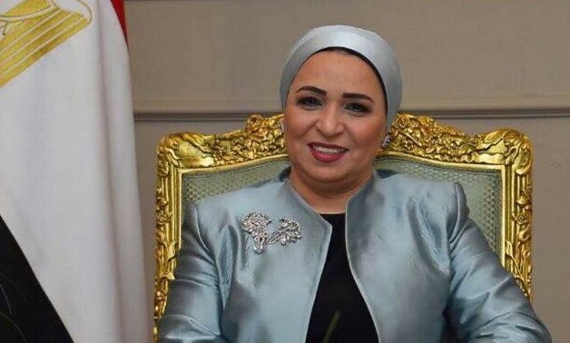 File Photo - Egypt's First Lady Entissar al Sisi 