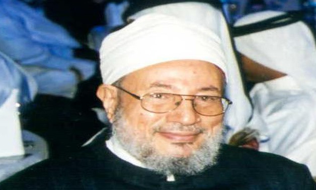 Yusuf al-Qaradawi-Wikimedia Commons Via Wikimedia