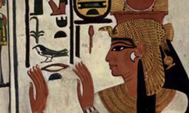 Queen Nefertari - ET