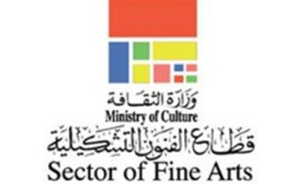 Egypt’s Sector of Fine Arts - ET