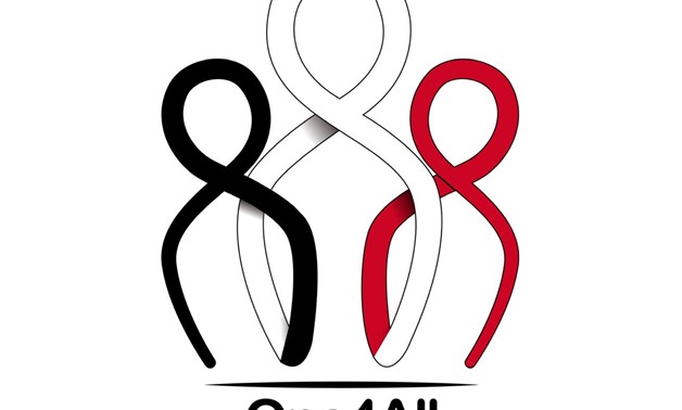 One4all initiative logo