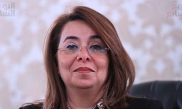 Minister of Social Cooperation Ghada Wali - File Photo