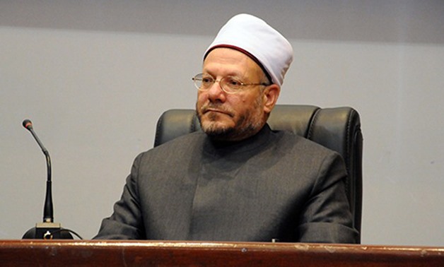 Grand Mufti Shawky Allam - Courtesy of Dar al-Ifta official website