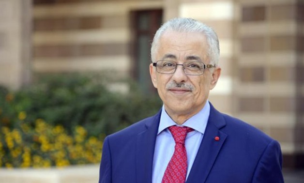 the Minister of Education Tarek Shawky - File photo