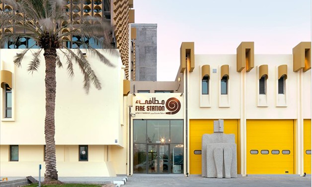 Doha Fire Station facade via official Facebook page