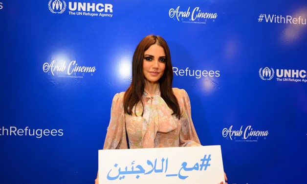 Tunisian Actress Dora at UNHCR Event Egypt - Press Photo