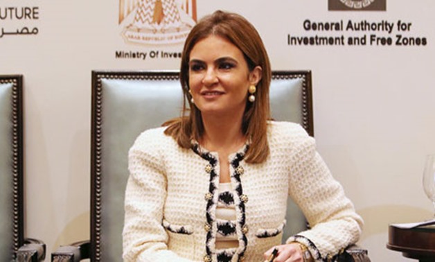 Minister of Investment Sahar Nasr- File Photo