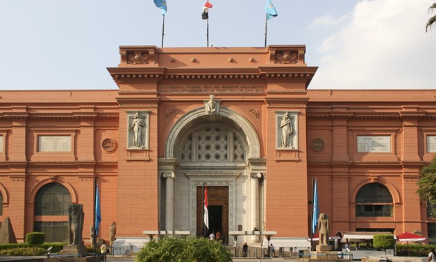 Egyptian Museum. CC/ Diego Delso 