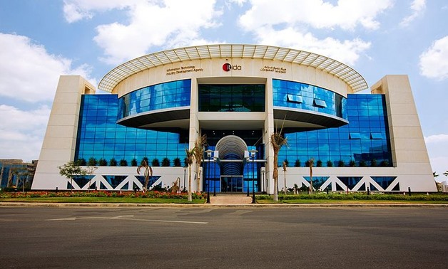  The Information Technology Industry Development Agency (ITIDA) headquarters - CC via WikimediaCommons/Reham Abdel Rahman