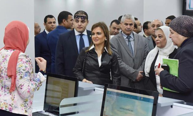 Minister of Investment Sahar Nasr visiting Investors Service Center- Press Photo.