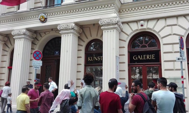 Austrian protesters before the Qatari Embassy in Vienna  
 File_Photo