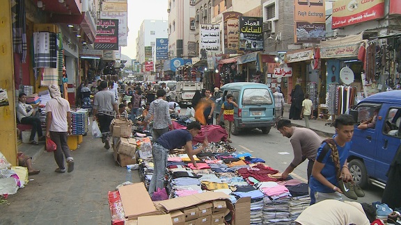 الأسواق الشعبية فى اليمن