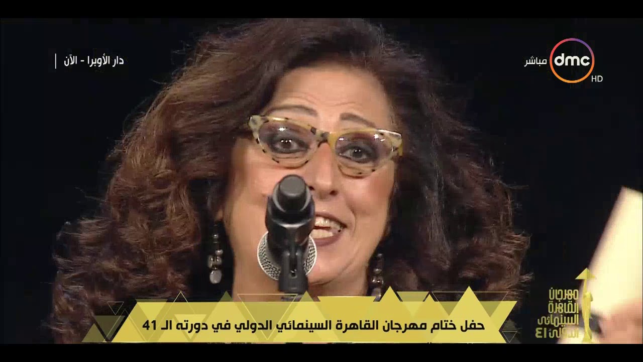 marian khoury