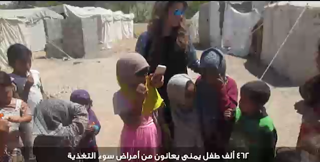 357074-الأطفال-فى-اليمن-يعانون-منذ-الانقلاب-الحوثى