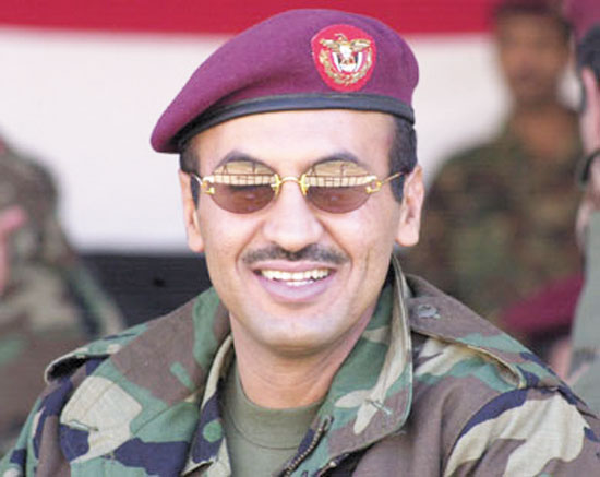Ahmed Ali Abdullah Saleh