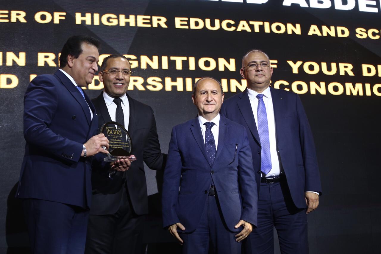 Ghafaar2