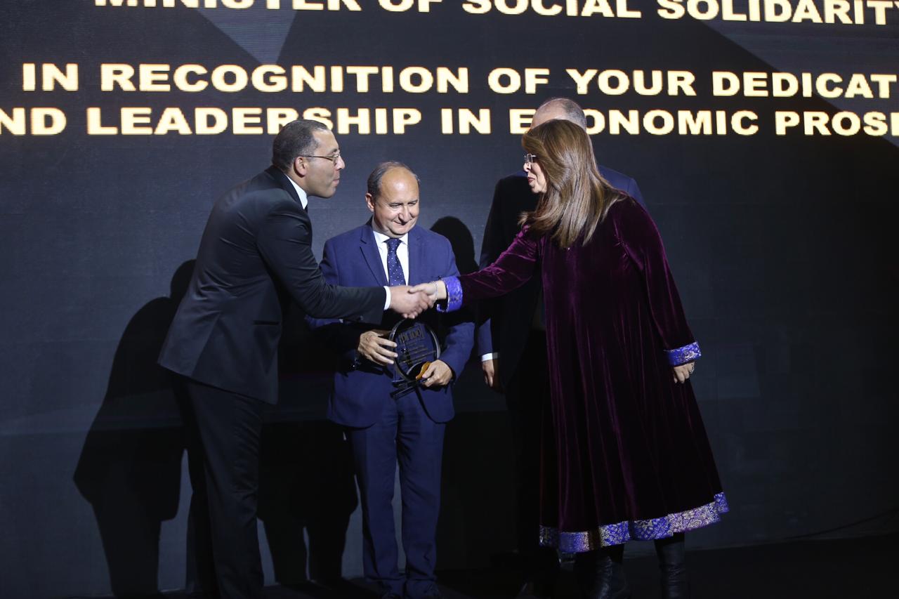 Ghada wali