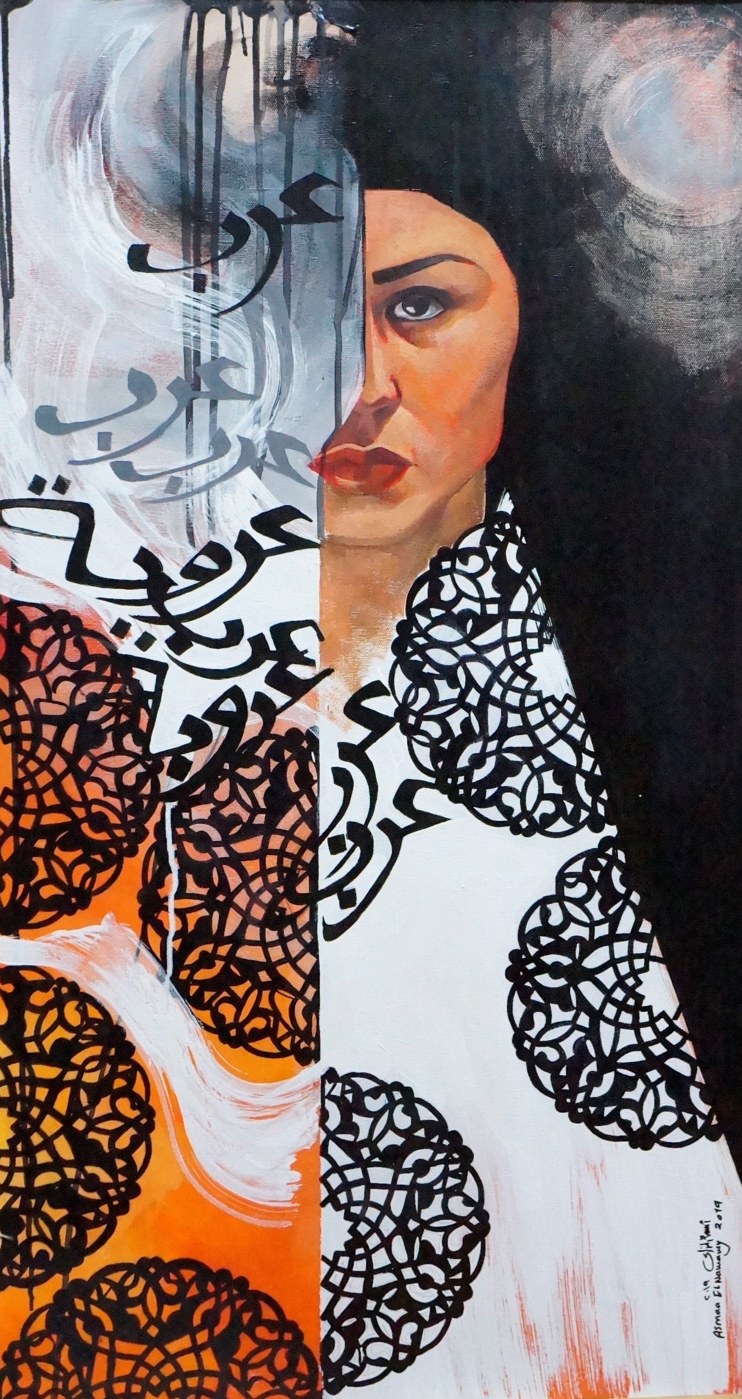 Ashtar ( عشتار )- Acrylic on canvas - 70x100 cm - 2017