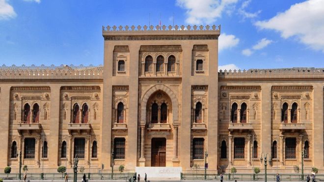 islamic art museum
