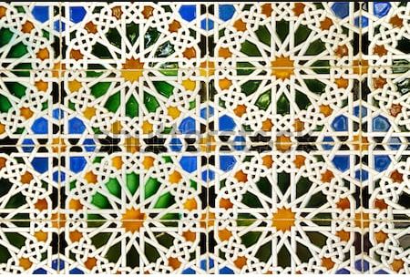 Example Islamic Tile - Shutterstock