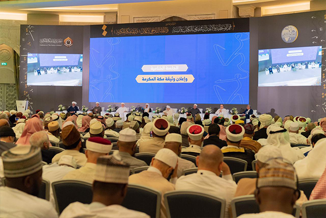 Islam_Conf_14