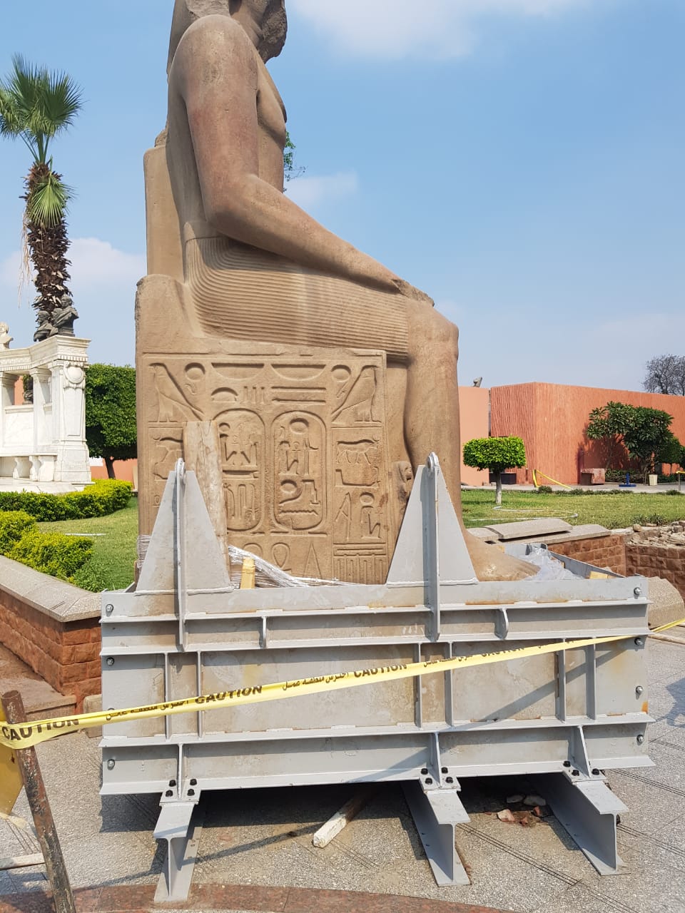 185243-الملك-سنوسرت