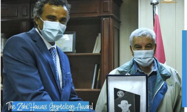 Το Zahi Hawass της Αιγύπτου απονέμει ετήσιο βραβείο για τους Καλύτερους Αρχαιολογικούς και Αποκαταστάτες το 2020