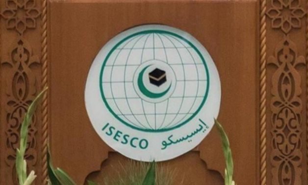 ISESCO to hold major virtual symposium on ‘Post COVID-19 Islamic World ...