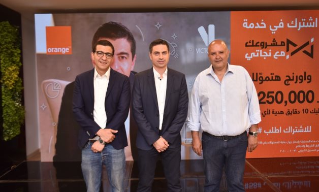 Orange Egypt launches a new startup platform in collaboration with entrepreneur Mohamed Nagati and Victory Link