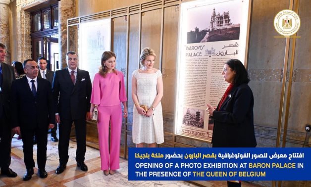 Queen of Belgium, Duchess of Brabant inaugurate a photo exhibition at Baron Palace