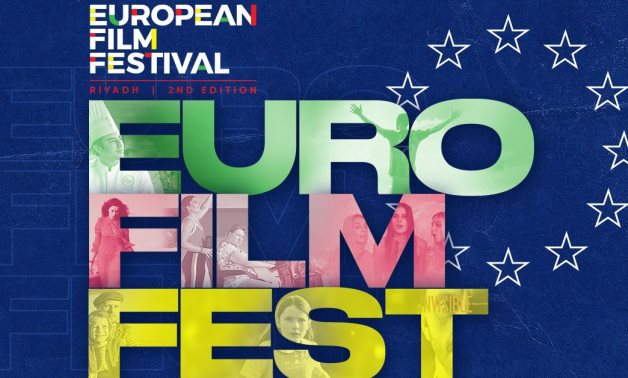أطلق وفد الاتحاد الأوروبي و Arabia Pictures Entertainment الدورة الثانية من مهرجان الفيلم الأوروبي