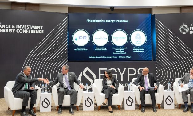 Driving Energy Transition, Security, and Decarbonisation: Egypt Energy Show (EGYPES 2024)