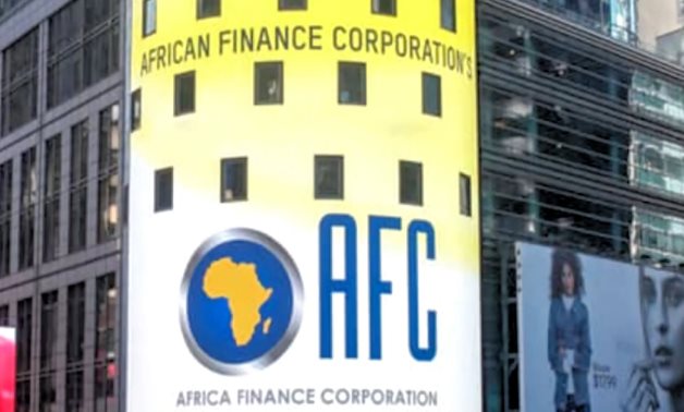 Africa Finance Corp., ITFC to provide Egypt with $250M for procurement of essential commodities